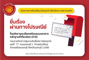 585392441_1171844025118294_1370269313719644077_n-300x203